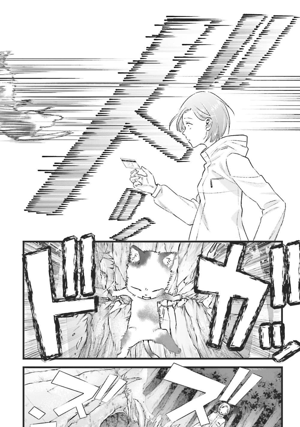 Manga-lc-com อ่านมังงะ อ่านการ์ตูน ออนไลน์ ฟรี Mob Kousei No Ore Demo Boukensha Ni Nareba Ria Takashi Ni Naremasu Ka ตอนที่ 1 2 3 4 5 6 7 8 9 10 11 12 13 14 ฟรี ไม่มีโฆษณา Manga-lc - อ่าน มังงะ อ่าน การ์ตูน ออนไลน์ อ่านมังงะ ฟรี