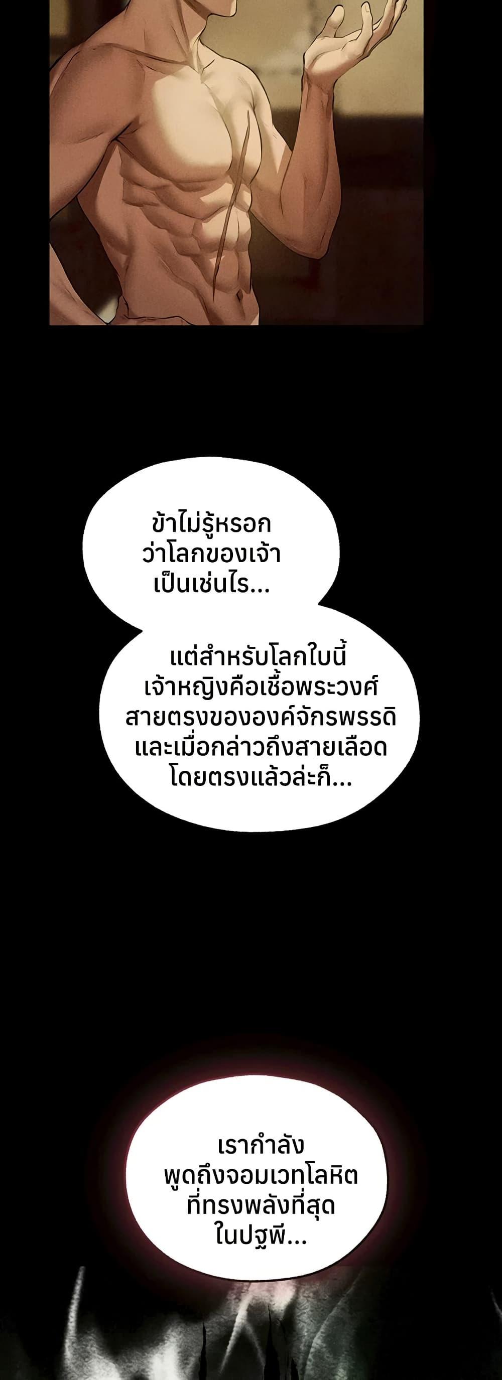 Doujin-Lc- อ่าน โดจิน มังฮวา เกาหลี ญี่ปุ่น จีน แปลไทย MILF Hunting ตอนที่ 1 2 3 4 5 6 7 8 9 10 11 12 13 14 ฟรี ไม่มีโฆษณา อ่าน โดจิน Manhwa เกาหลี ญี่ปุ่น จีน เรามีครบ คัดมาให้เน้นๆ โดจิน 18+ รับประกันความฟินโดย  Doujin Lc