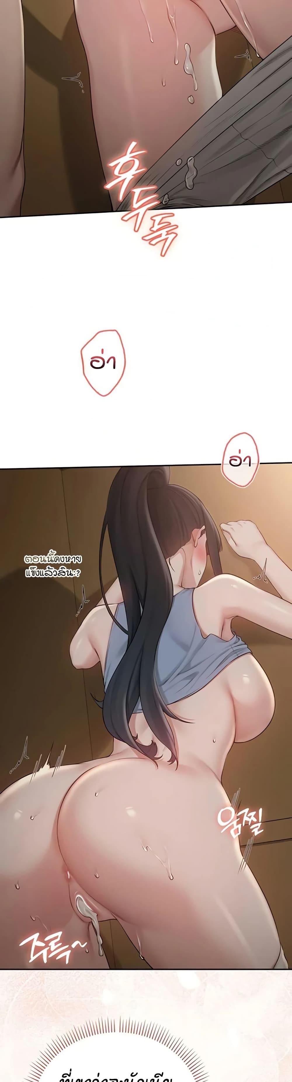 Doujin-Lc- อ่าน โดจิน มังฮวา เกาหลี ญี่ปุ่น จีน แปลไทย College Hot Girlfriends ตอนที่ 1 2 3 4 5 6 7 8 9 10 11 12 13 14 ฟรี ไม่มีโฆษณา อ่าน โดจิน Manhwa เกาหลี ญี่ปุ่น จีน เรามีครบ คัดมาให้เน้นๆ โดจิน 18+ รับประกันความฟินโดย  Doujin Lc