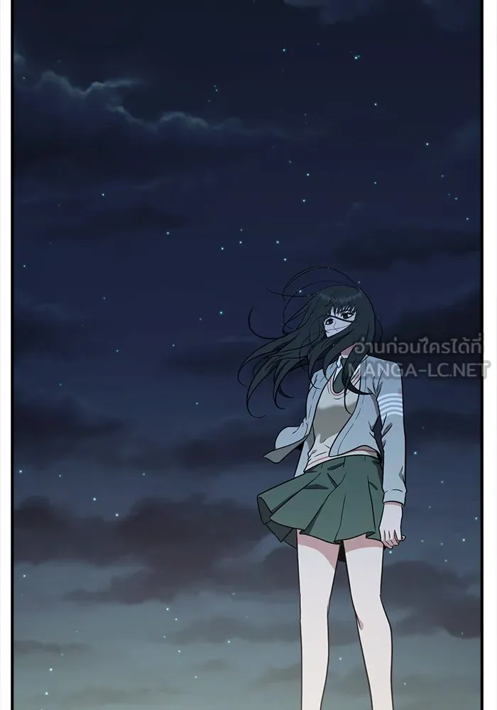 ช่วยเปลี่ยนฉันที ตอนที่ 104. ชูดูนา 3 รูปที่ 147