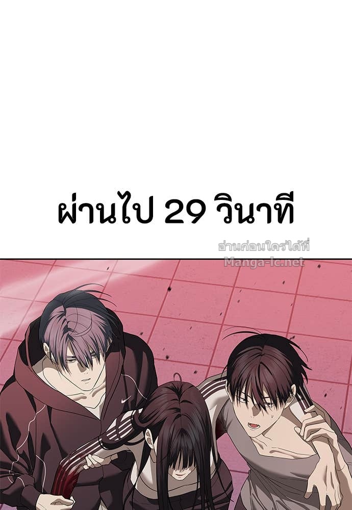 Doujin-Lc- อ่าน โดจิน มังฮวา เกาหลี ญี่ปุ่น จีน แปลไทย ข้าราชการพิเศษ ตอนที่ 1 2 3 4 5 6 7 8 9 10 11 12 13 14 ฟรี ไม่มีโฆษณา อ่าน โดจิน Manhwa เกาหลี ญี่ปุ่น จีน เรามีครบ คัดมาให้เน้นๆ โดจิน 18+ รับประกันความฟินโดย Doujin Lc