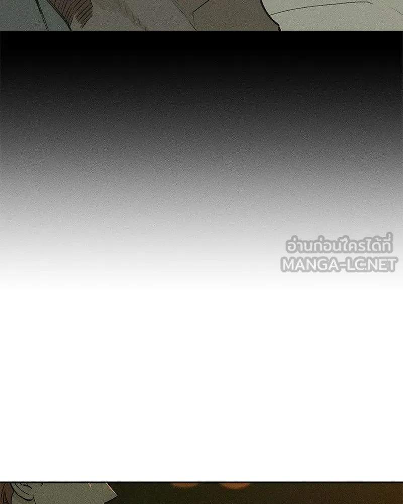 บุปผารุ่มราคะ ตอนที่ 101 รูปที่ 108
