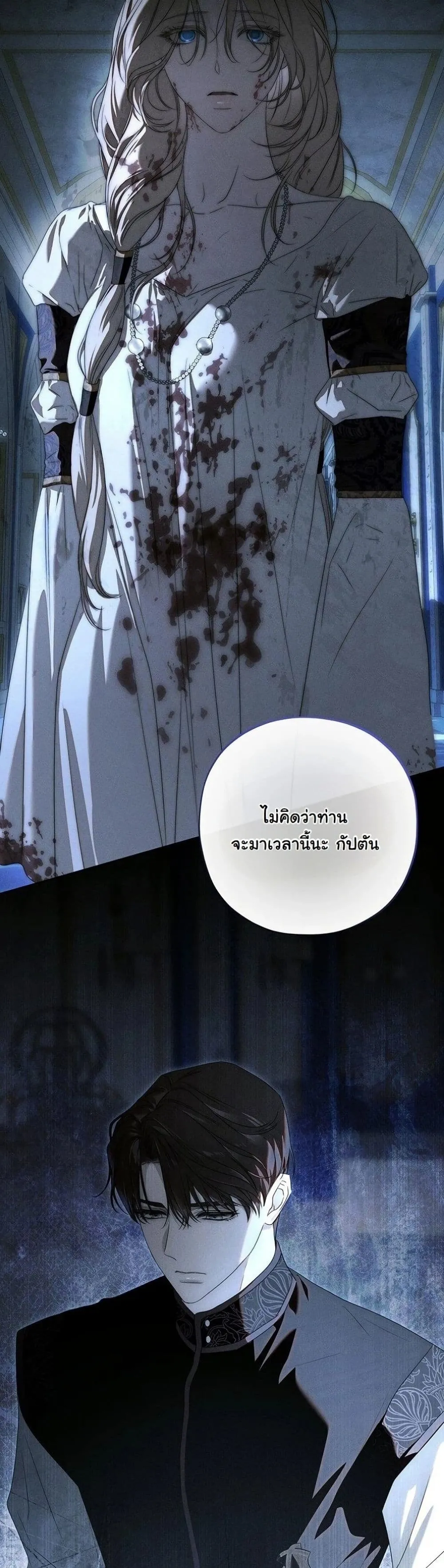 Manga-lc-com อ่านมังงะ อ่านการ์ตูน ออนไลน์ ฟรี About Things That Haven’t Occurred Yet ตอนที่ 1 2 3 4 5 6 7 8 9 10 11 12 13 14 ฟรี ไม่มีโฆษณา Manga-lc - อ่าน มังงะ อ่าน การ์ตูน ออนไลน์ อ่านมังงะ ฟรี