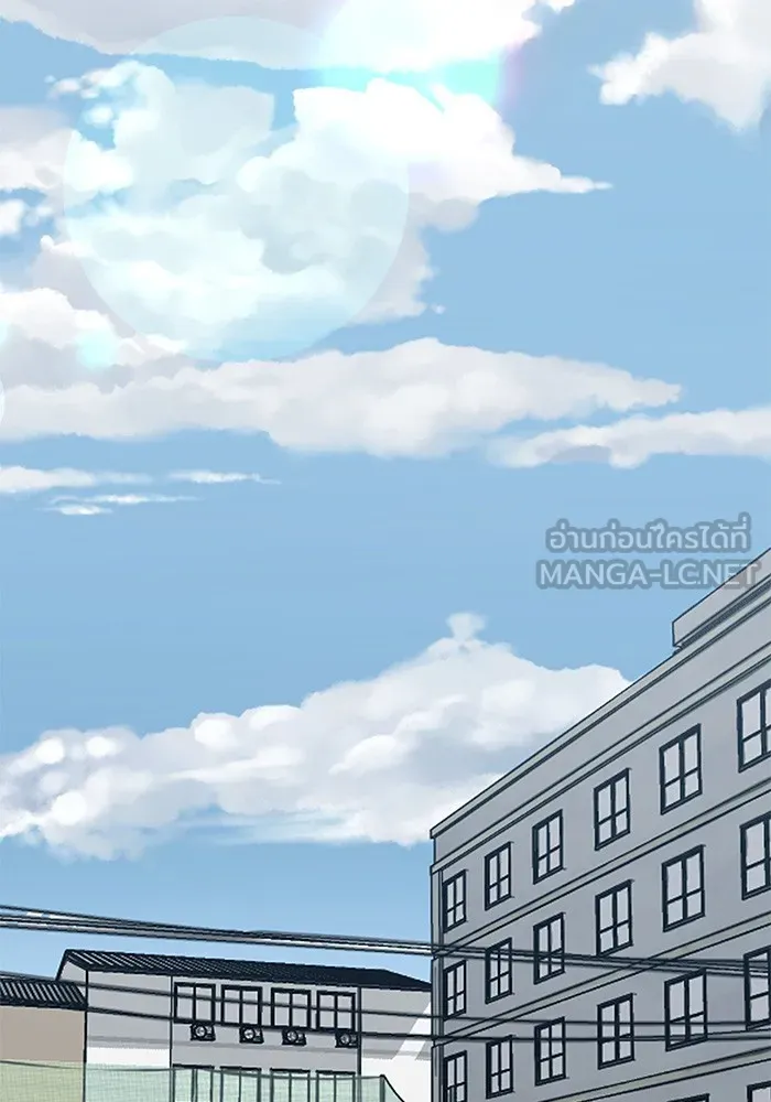 เลวฟาดเลว ตอนที่ 35 รูปที่ 75