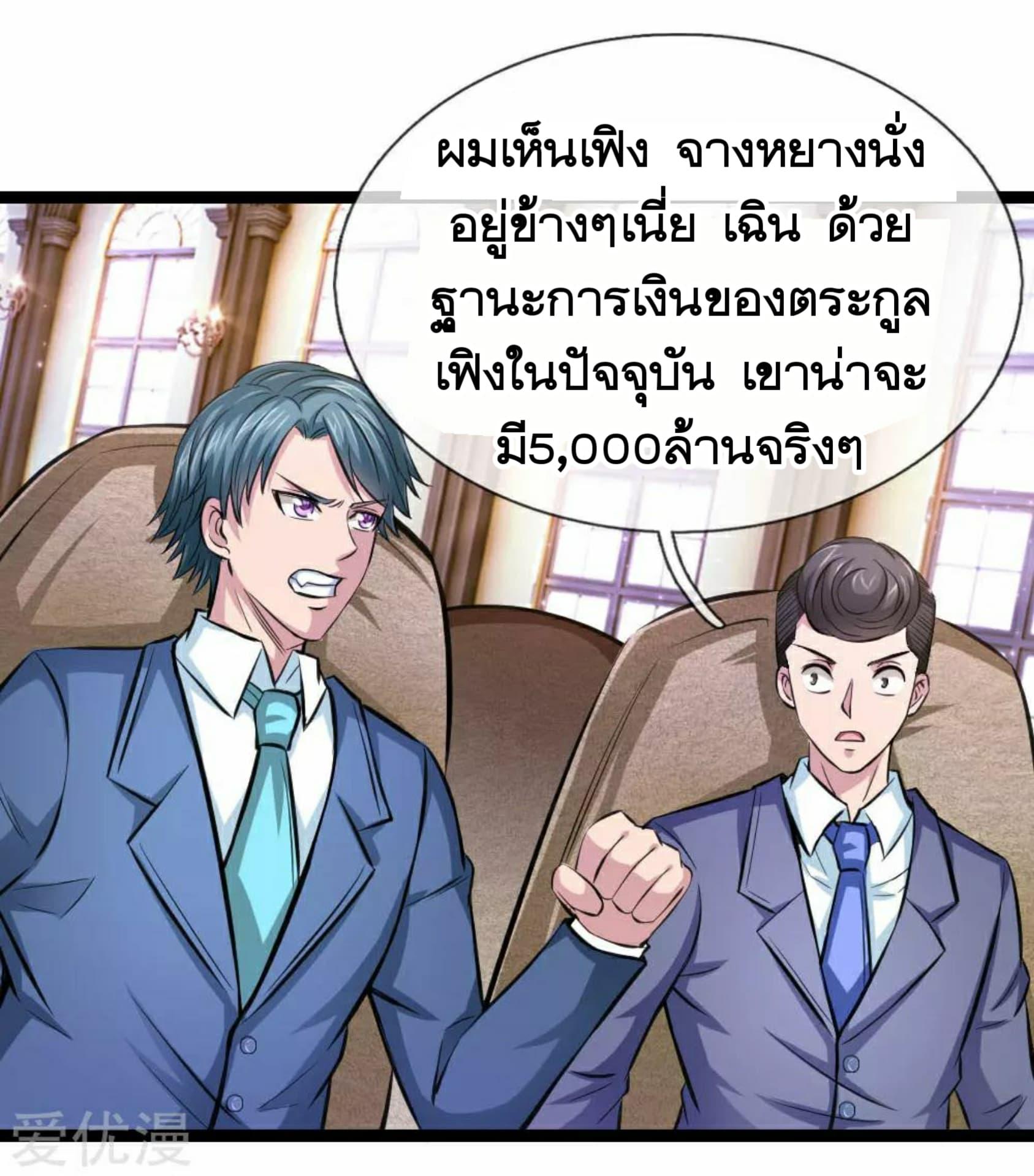 Manga-lc-com อ่านมังงะ อ่านการ์ตูน ออนไลน์ ฟรี The Master of Knife ตอนที่ 1 2 3 4 5 6 7 8 9 10 11 12 13 14 ฟรี ไม่มีโฆษณา Manga-lc - อ่าน มังงะ อ่าน การ์ตูน ออนไลน์ อ่านมังงะ ฟรี