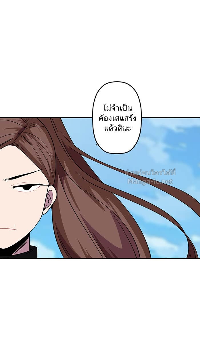 Doujin-Lc- อ่าน โดจิน มังฮวา เกาหลี ญี่ปุ่น จีน แปลไทย Take My Money รักนี้...มีเปย์ ตอนที่ 1 2 3 4 5 6 7 8 9 10 11 12 13 14 ฟรี ไม่มีโฆษณา อ่าน โดจิน Manhwa เกาหลี ญี่ปุ่น จีน เรามีครบ คัดมาให้เน้นๆ โดจิน 18+ รับประกันความฟินโดย Doujin Lc
