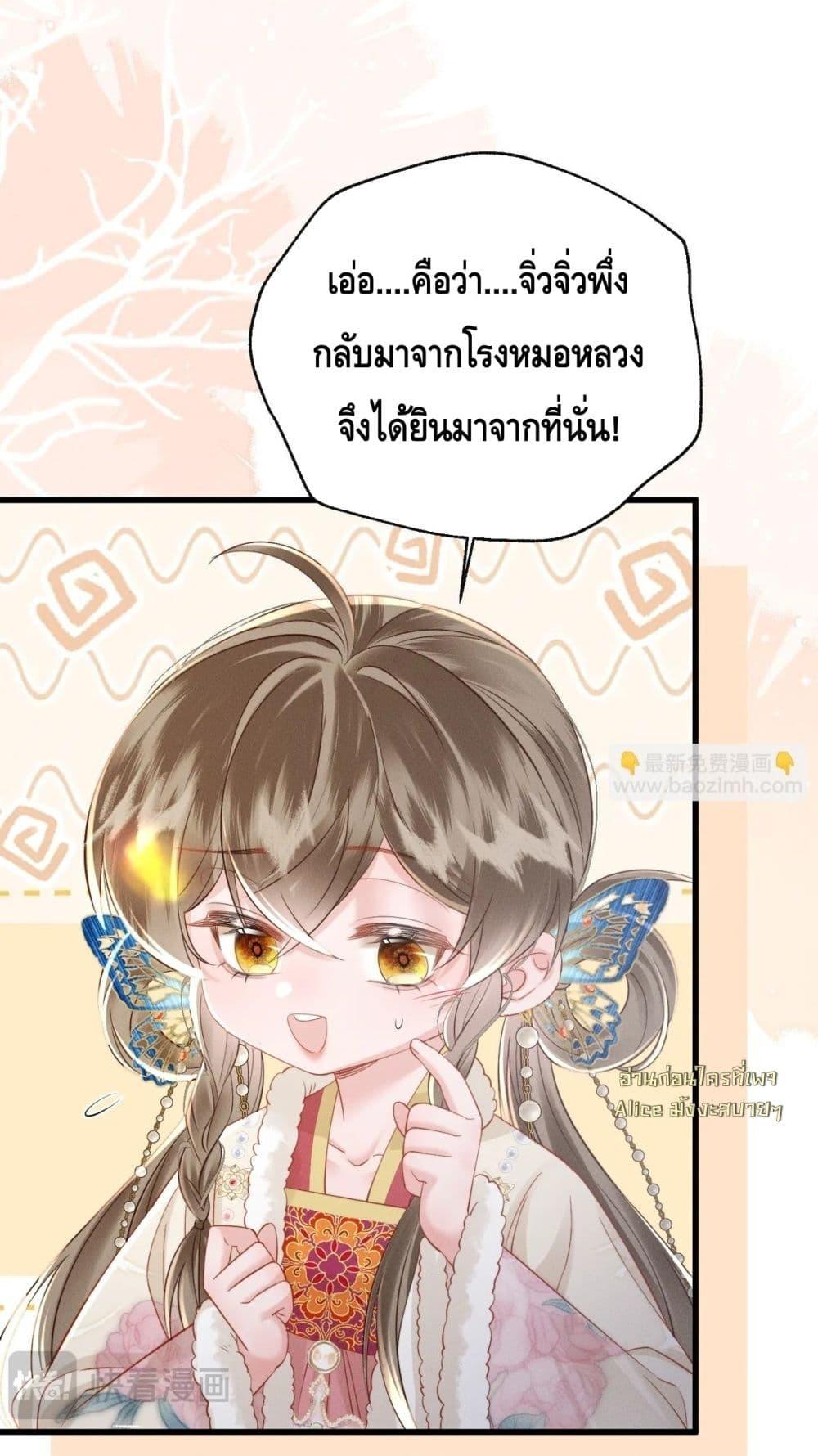 Manga-lc-com อ่านมังงะ อ่านการ์ตูน ออนไลน์ ฟรี เสียงหัวใจของเธ ตอนที่ 1 2 3 4 5 6 7 8 9 10 11 12 13 14 ฟรี ไม่มีโฆษณา Manga-lc - อ่าน มังงะ อ่าน การ์ตูน ออนไลน์ อ่านมังงะ ฟรี