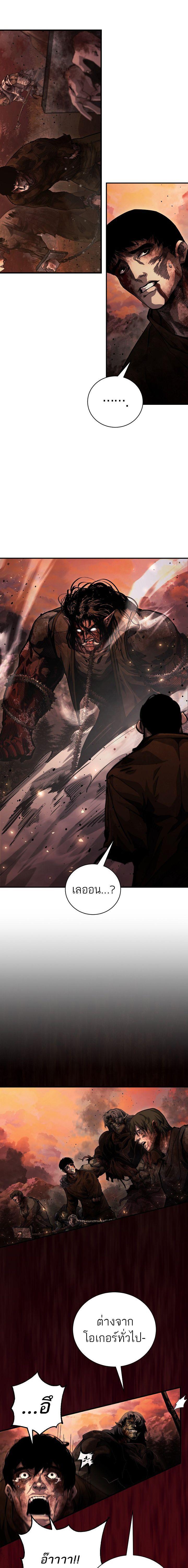 Manga-lc-com อ่านมังงะ อ่านการ์ตูน ออนไลน์ ฟรี Half Blood ตอนที่ 1 2 3 4 5 6 7 8 9 10 11 12 13 14 ฟรี ไม่มีโฆษณา Manga-lc - อ่าน มังงะ อ่าน การ์ตูน ออนไลน์ อ่านมังงะ ฟรี