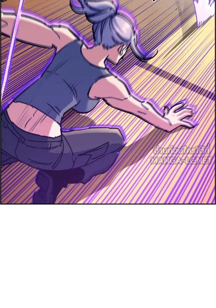 พี่ชายสายบอดี้การ์ด ตอนที่ 117 รูปที่ 36