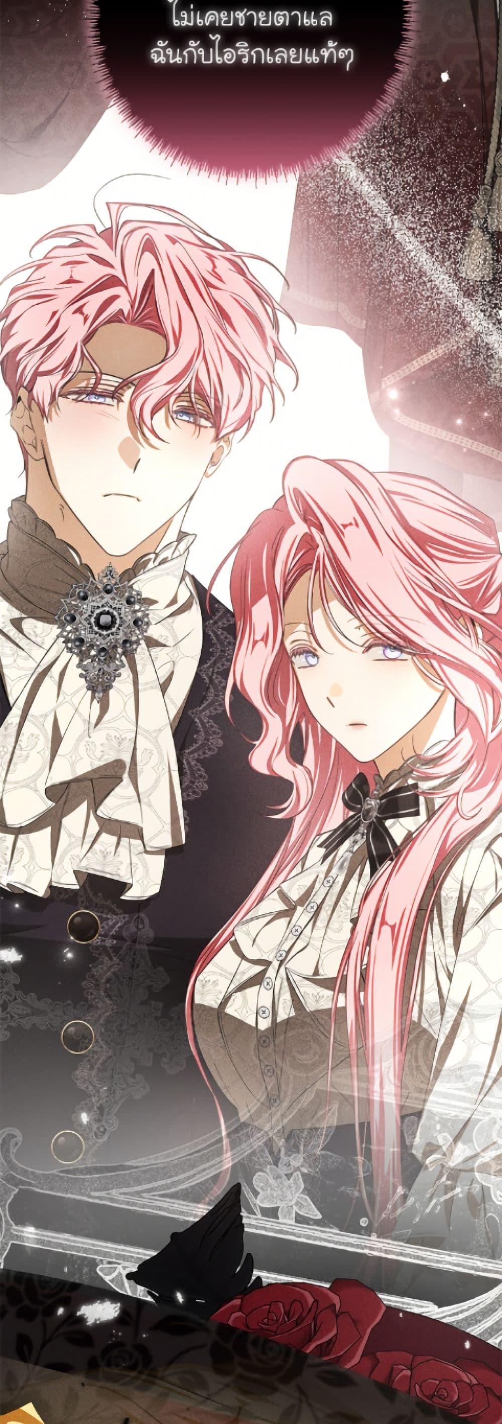 Manga-lc-com อ่านมังงะ อ่านการ์ตูน ออนไลน์ ฟรี I’ve Become the Devil’s Master ตอนที่ 1 2 3 4 5 6 7 8 9 10 11 12 13 14 ฟรี ไม่มีโฆษณา Manga-lc - อ่าน มังงะ อ่าน การ์ตูน ออนไลน์ อ่านมังงะ ฟรี