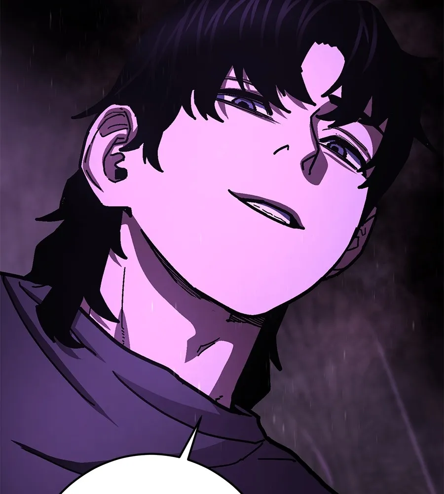 นักสู้ไร้น้ำยา ตอนที่ 25 รูปที่ 74