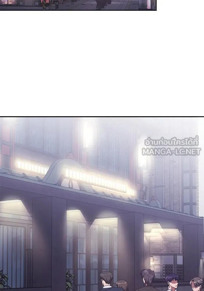 ฮีลเลอร์ตัวพ่อขอฟาดเรียบ ตอนที่ 35 รูปที่ 75