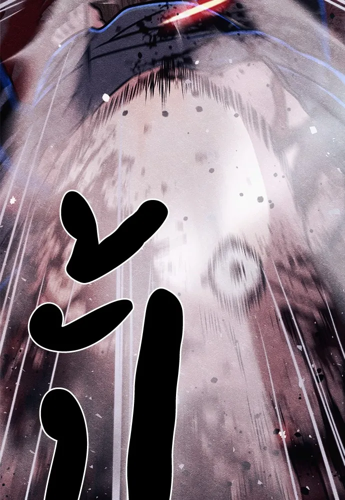 Zombie X Slasher ตอนที่ 7 รูปที่ 77