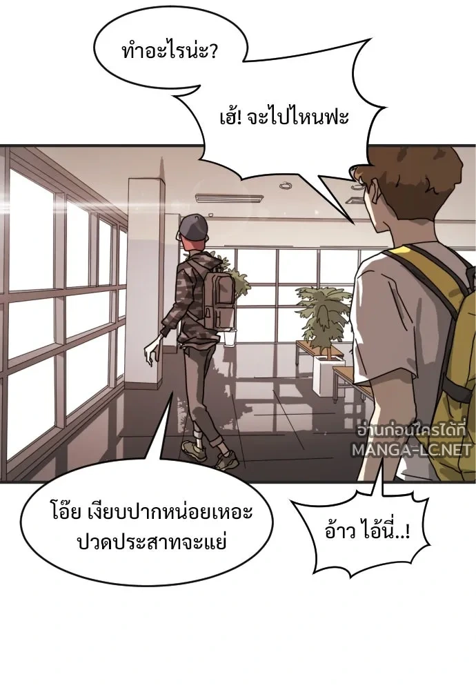 Manga-lc-com อ่านมังงะ อ่านการ์ตูน ออนไลน์ ฟรี วันดีคืนดี โซลก็ ตอนที่ 1 2 3 4 5 6 7 8 9 10 11 12 13 14 ฟรี ไม่มีโฆษณา Manga-lc - อ่าน มังงะ อ่าน การ์ตูน ออนไลน์ อ่านมังงะ ฟรี