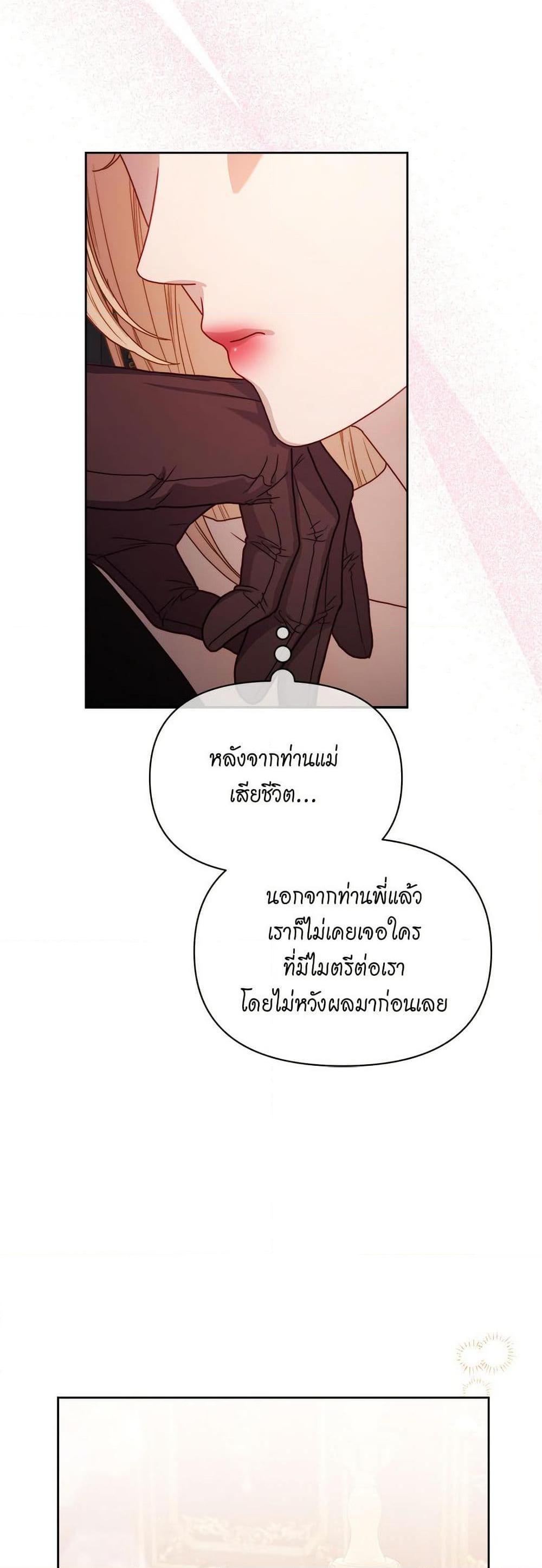 Manga-lc-com อ่านมังงะ อ่านการ์ตูน ออนไลน์ ฟรี Lucia ตอนที่ 1 2 3 4 5 6 7 8 9 10 11 12 13 14 ฟรี ไม่มีโฆษณา Manga-lc - อ่าน มังงะ อ่าน การ์ตูน ออนไลน์ อ่านมังงะ ฟรี