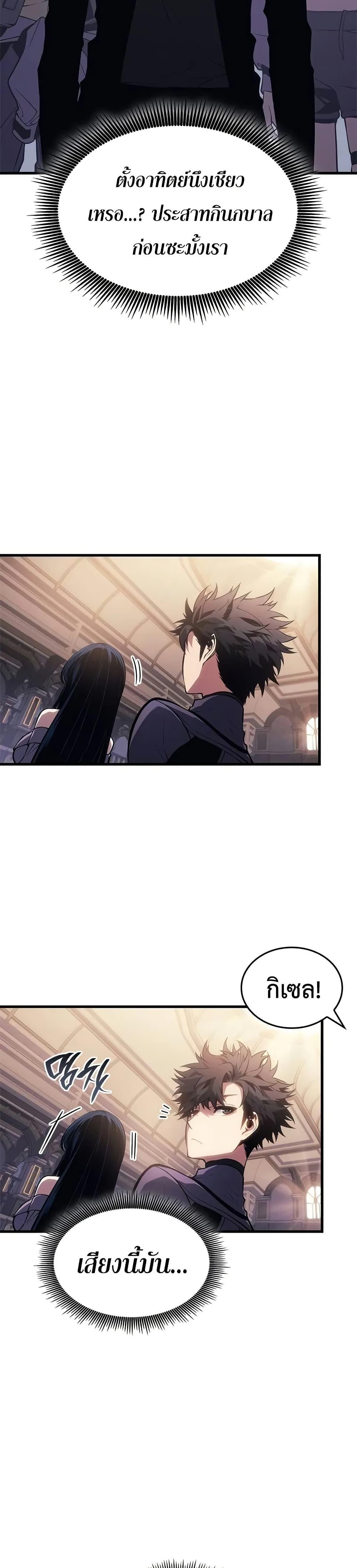 Manga-lc-com อ่านมังงะ อ่านการ์ตูน ออนไลน์ ฟรี Bad Bone Blood ตอนที่ 1 2 3 4 5 6 7 8 9 10 11 12 13 14 ฟรี ไม่มีโฆษณา Manga-lc - อ่าน มังงะ อ่าน การ์ตูน ออนไลน์ อ่านมังงะ ฟรี