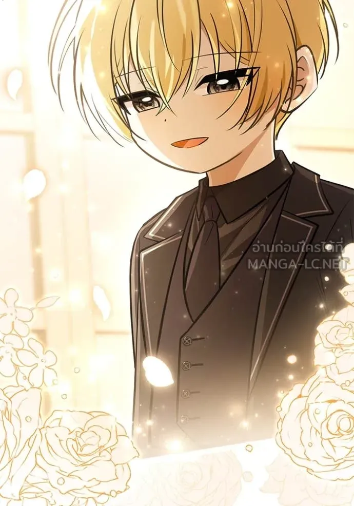 ป๊ะป๋าขา หนูลาแล้ว ตอนที่ 42 รูปที่ 100