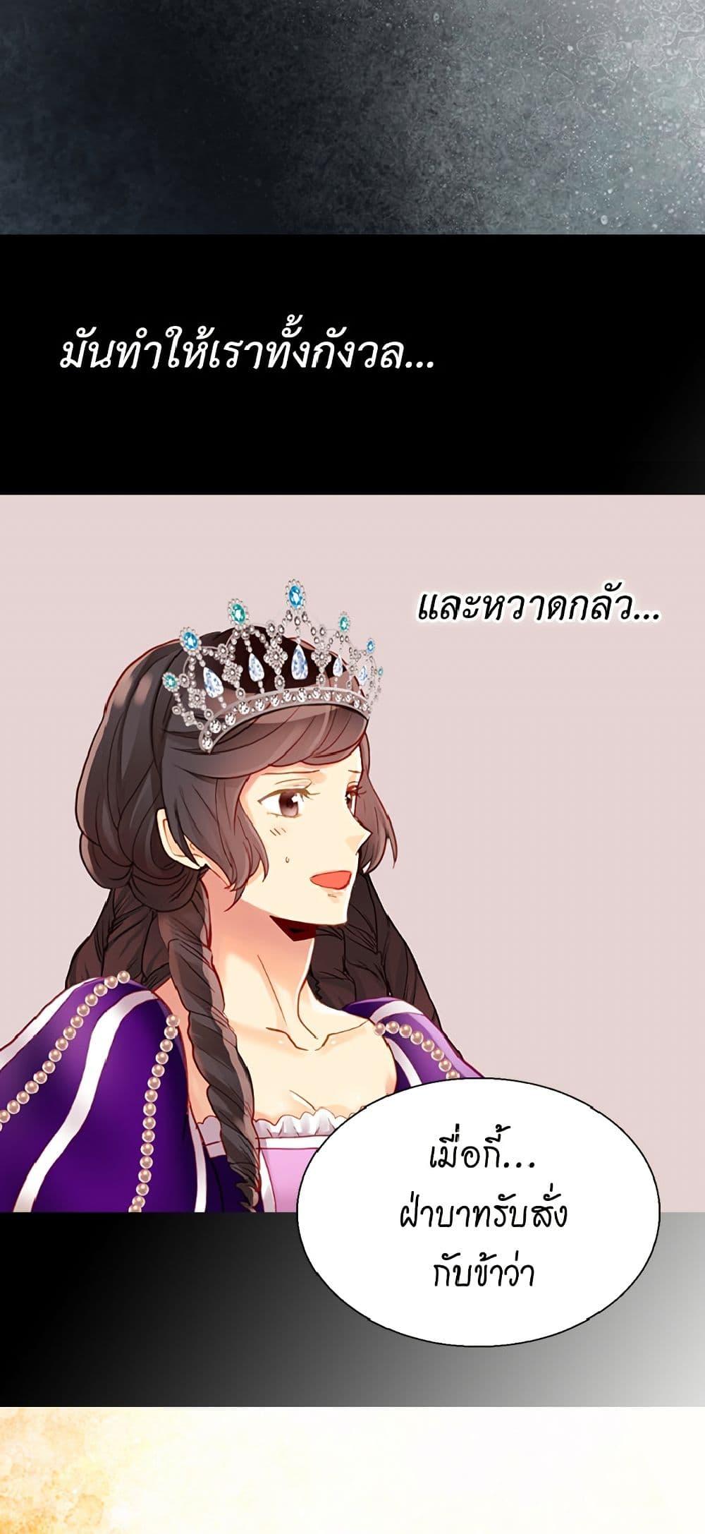 Manga-lc-com อ่านมังงะ อ่านการ์ตูน ออนไลน์ ฟรี Isekai Empress ตอนที่ 1 2 3 4 5 6 7 8 9 10 11 12 13 14 ฟรี ไม่มีโฆษณา Manga-lc - อ่าน มังงะ อ่าน การ์ตูน ออนไลน์ อ่านมังงะ ฟรี