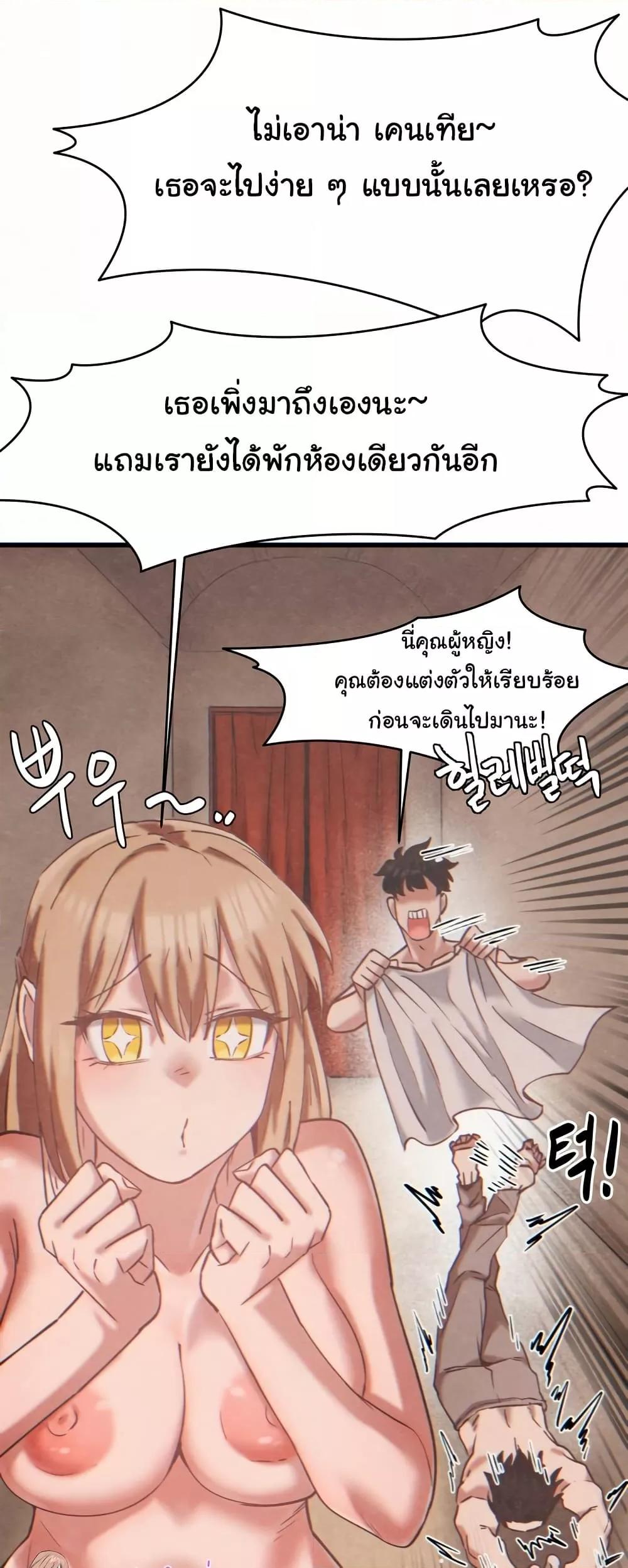 Doujin-Lc- อ่าน โดจิน มังฮวา เกาหลี ญี่ปุ่น จีน แปลไทย Global Sexual Culture Research Institute ตอนที่ 1 2 3 4 5 6 7 8 9 10 11 12 13 14 ฟรี ไม่มีโฆษณา อ่าน โดจิน Manhwa เกาหลี ญี่ปุ่น จีน เรามีครบ คัดมาให้เน้นๆ โดจิน 18+ รับประกันความฟินโดย  Doujin Lc