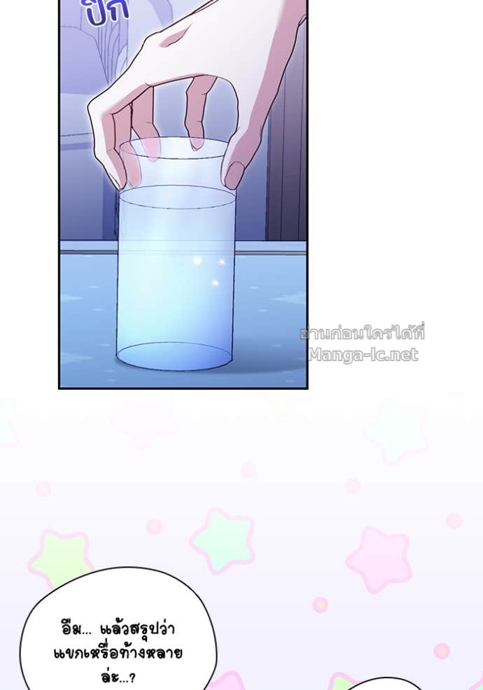 Doujin-Lc- อ่าน โดจิน มังฮวา เกาหลี ญี่ปุ่น จีน แปลไทย คิดว่าการบิดเบือนต้นฉบับ มันทำได้ง่าย ๆ หรือไง ตอนที่ 1 2 3 4 5 6 7 8 9 10 11 12 13 14 ฟรี ไม่มีโฆษณา อ่าน โดจิน Manhwa เกาหลี ญี่ปุ่น จีน เรามีครบ คัดมาให้เน้นๆ โดจิน 18+ รับประกันความฟินโดย Doujin Lc