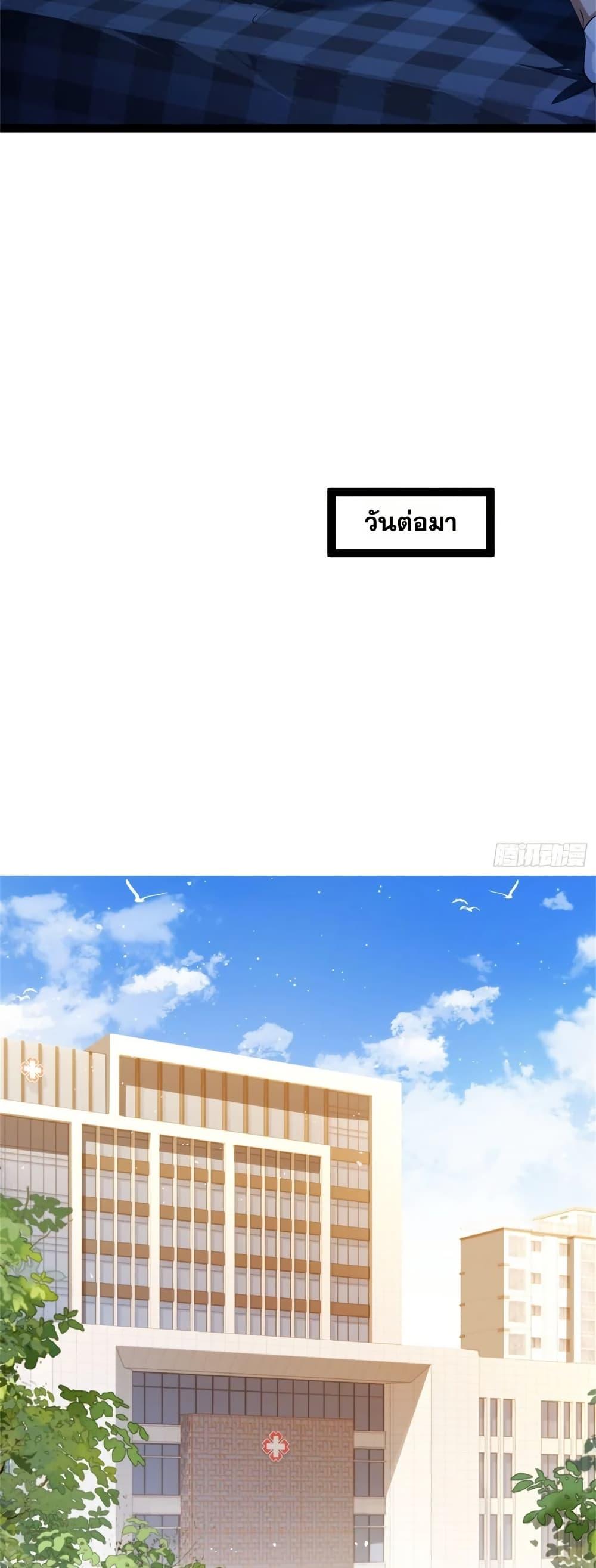 Manga-lc-com อ่านมังงะ อ่านการ์ตูน ออนไลน์ ฟรี Spirit Realm Walker ตอนที่ 1 2 3 4 5 6 7 8 9 10 11 12 13 14 ฟรี ไม่มีโฆษณา Manga-lc - อ่าน มังงะ อ่าน การ์ตูน ออนไลน์ อ่านมังงะ ฟรี