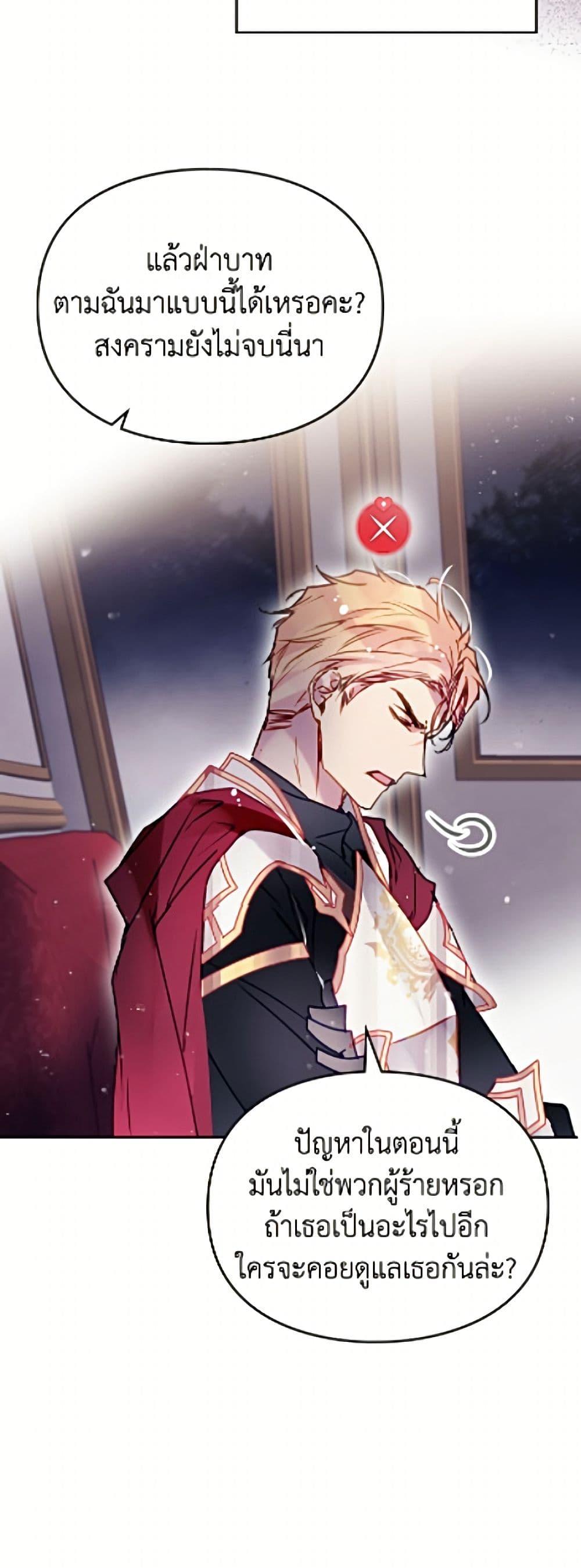 Doujin-Lc- อ่าน โดจิน มังฮวา เกาหลี ญี่ปุ่น จีน แปลไทย 194 ตอนที่ 1 2 3 4 5 6 7 8 9 10 11 12 13 14 ฟรี ไม่มีโฆษณา อ่าน โดจิน Manhwa เกาหลี ญี่ปุ่น จีน เรามีครบ คัดมาให้เน้นๆ โดจิน 18+ รับประกันความฟินโดย  Doujin Lc