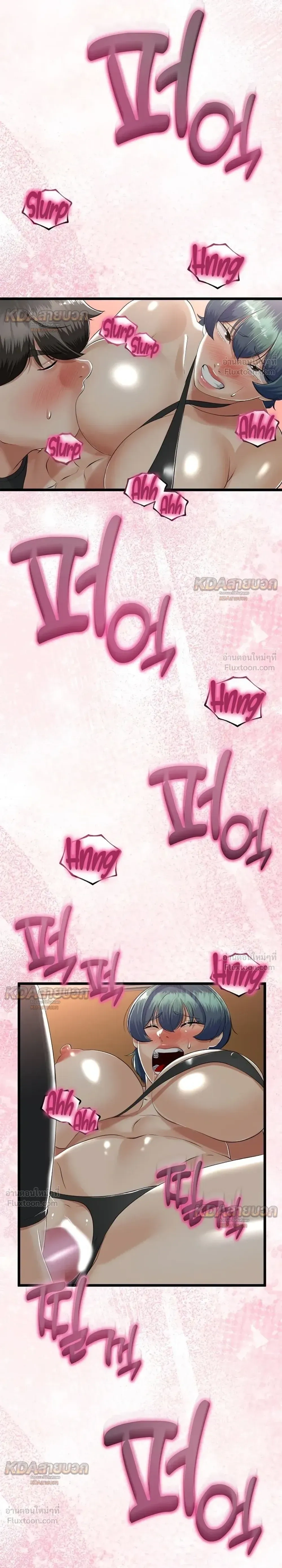 Doujin-Lc- อ่าน โดจิน มังฮวา เกาหลี ญี่ปุ่น จีน แปลไทย My First Love is My Stepmother รักแรกของผม คือ “แม่เลี้ยง” ตอนที่ 1 2 3 4 5 6 7 8 9 10 11 12 13 14 ฟรี ไม่มีโฆษณา อ่าน โดจิน Manhwa เกาหลี ญี่ปุ่น จีน เรามีครบ คัดมาให้เน้นๆ โดจิน 18+ รับประกันความฟินโดย  Doujin Lc