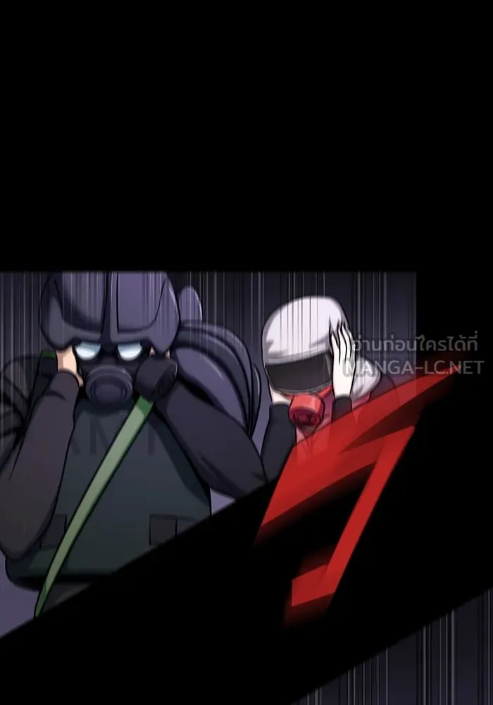 เพลเยอร์นักกินเหล็ก ตอนที่ 21 รูปที่ 30