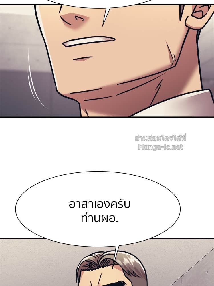 Doujin-Lc- อ่าน โดจิน มังฮวา เกาหลี ญี่ปุ่น จีน แปลไทย โคตรแกร่ง ตอนที่ 1 2 3 4 5 6 7 8 9 10 11 12 13 14 ฟรี ไม่มีโฆษณา อ่าน โดจิน Manhwa เกาหลี ญี่ปุ่น จีน เรามีครบ คัดมาให้เน้นๆ โดจิน 18+ รับประกันความฟินโดย Doujin Lc
