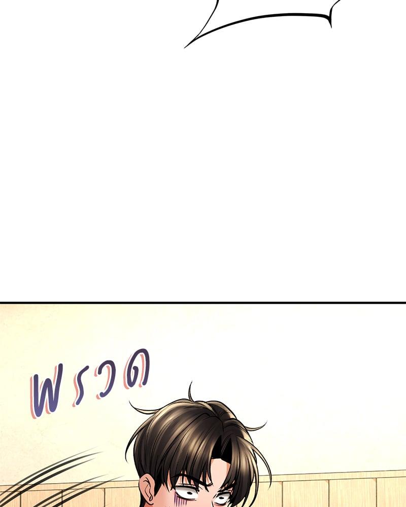 Doujin-Lc- อ่าน โดจิน มังฮวา เกาหลี ญี่ปุ่น จีน แปลไทย Herbal Love Story ตอนที่ 1 2 3 4 5 6 7 8 9 10 11 12 13 14 ฟรี ไม่มีโฆษณา อ่าน โดจิน Manhwa เกาหลี ญี่ปุ่น จีน เรามีครบ คัดมาให้เน้นๆ โดจิน 18+ รับประกันความฟินโดย  Doujin Lc
