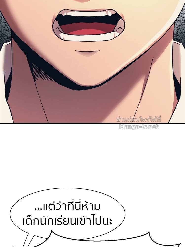 Doujin-Lc- อ่าน โดจิน มังฮวา เกาหลี ญี่ปุ่น จีน แปลไทย โคตรแกร่ง ตอนที่ 1 2 3 4 5 6 7 8 9 10 11 12 13 14 ฟรี ไม่มีโฆษณา อ่าน โดจิน Manhwa เกาหลี ญี่ปุ่น จีน เรามีครบ คัดมาให้เน้นๆ โดจิน 18+ รับประกันความฟินโดย Doujin Lc