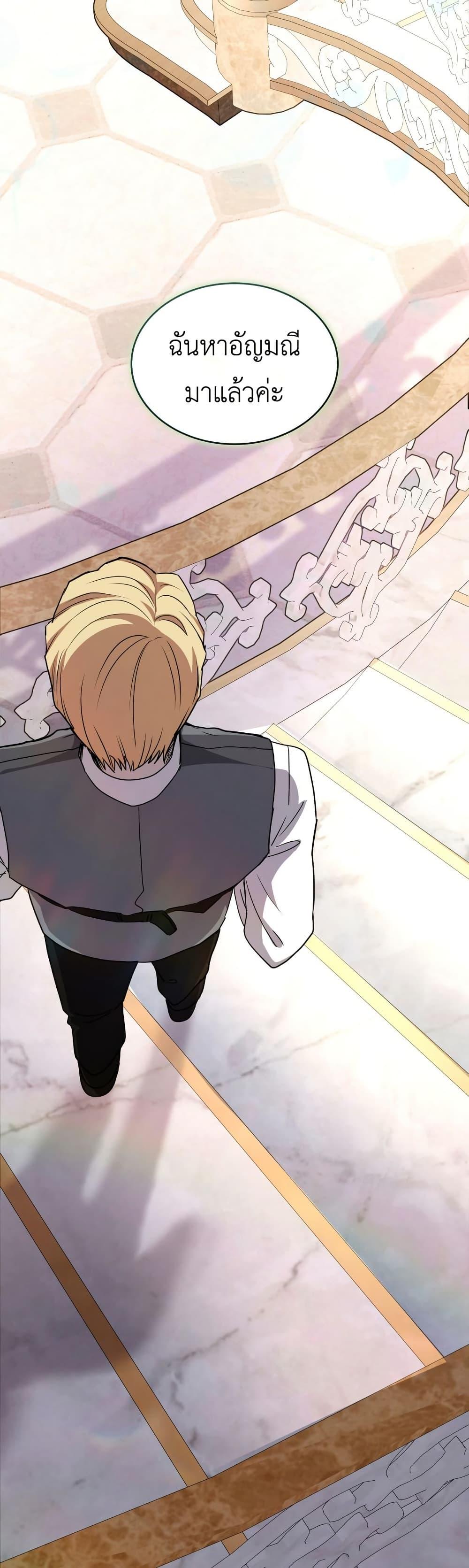 Manga-lc-com อ่านมังงะ อ่านการ์ตูน ออนไลน์ ฟรี I’m Doomed if They Become Obsessed ตอนที่ 1 2 3 4 5 6 7 8 9 10 11 12 13 14 ฟรี ไม่มีโฆษณา Manga-lc - อ่าน มังงะ อ่าน การ์ตูน ออนไลน์ อ่านมังงะ ฟรี