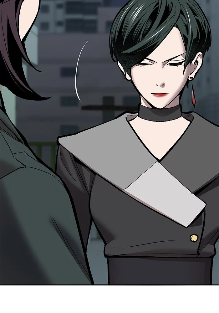 ยอดคนเลเวลทะลุ ตอนที่ 66 เกตอีกแห่งหนึ่ง รูปที่ 49