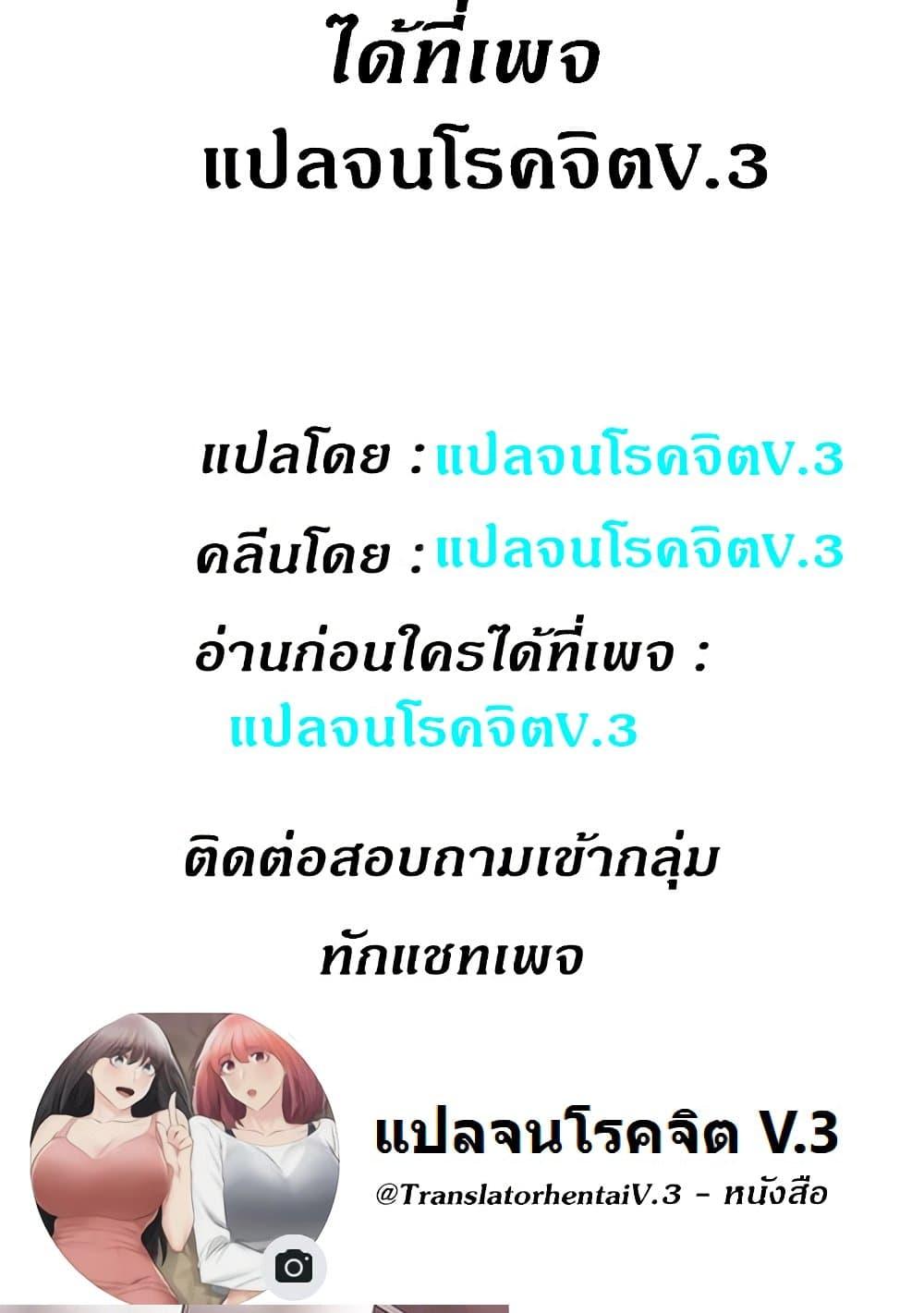 Doujin-Lc- อ่าน โดจิน มังฮวา เกาหลี ญี่ปุ่น จีน แปลไทย House Maid ตอนที่ 1 2 3 4 5 6 7 8 9 10 11 12 13 14 ฟรี ไม่มีโฆษณา อ่าน โดจิน Manhwa เกาหลี ญี่ปุ่น จีน เรามีครบ คัดมาให้เน้นๆ โดจิน 18+ รับประกันความฟินโดย  Doujin Lc