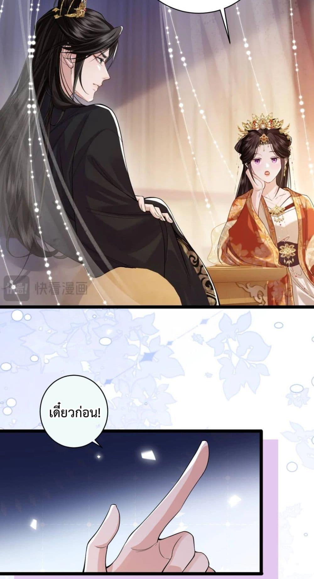 Manga-lc-com อ่านมังงะ อ่านการ์ตูน ออนไลน์ ฟรี HowDareYou– ตอนที่ 1 2 3 4 5 6 7 8 9 10 11 12 13 14 ฟรี ไม่มีโฆษณา Manga-lc - อ่าน มังงะ อ่าน การ์ตูน ออนไลน์ อ่านมังงะ ฟรี