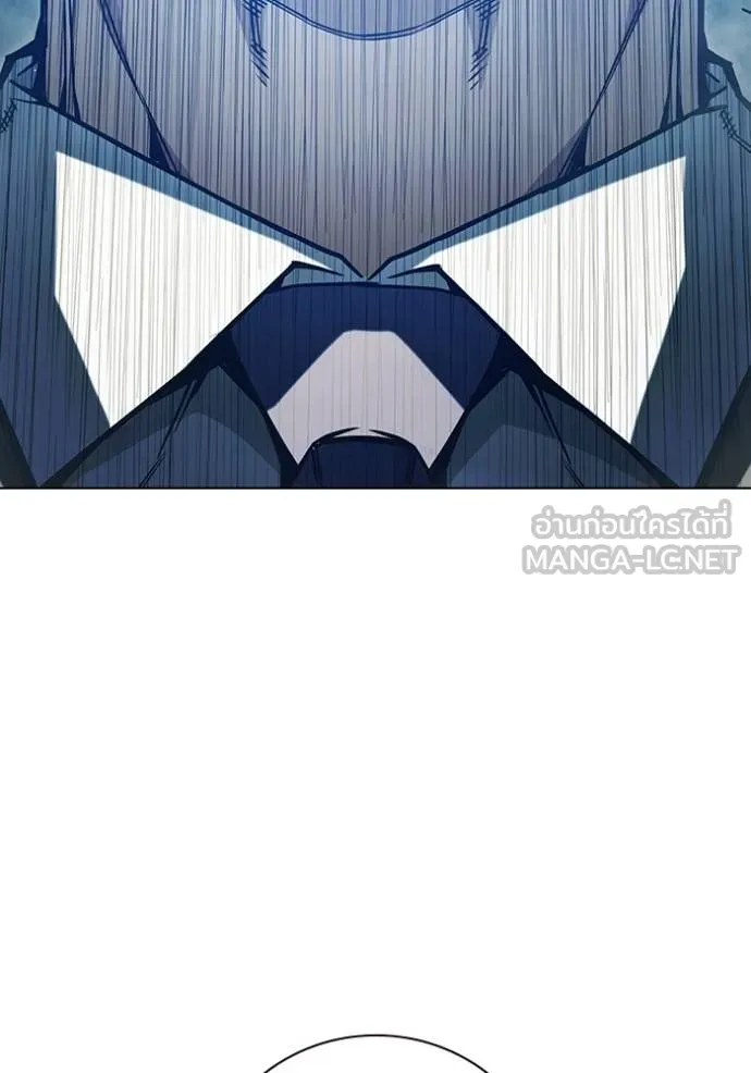 เยาวชนคนคุก ตอนที่ 41 รูปที่ 3