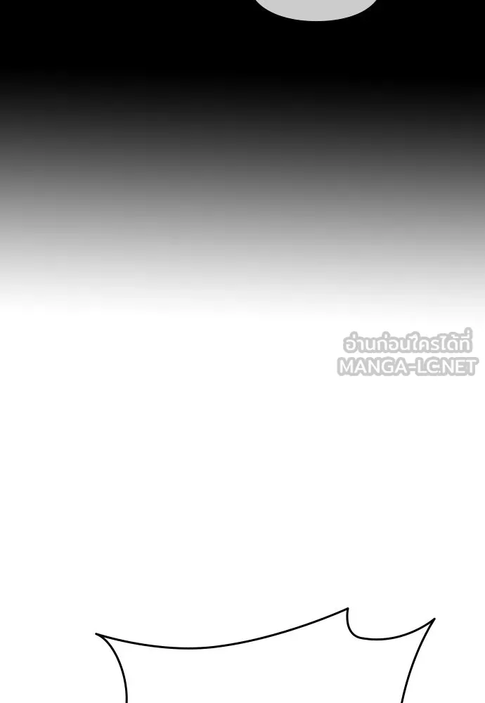 บันทึกรักลูกสาวเจ้าพ่อ ตอนที่ 25 รูปที่ 90