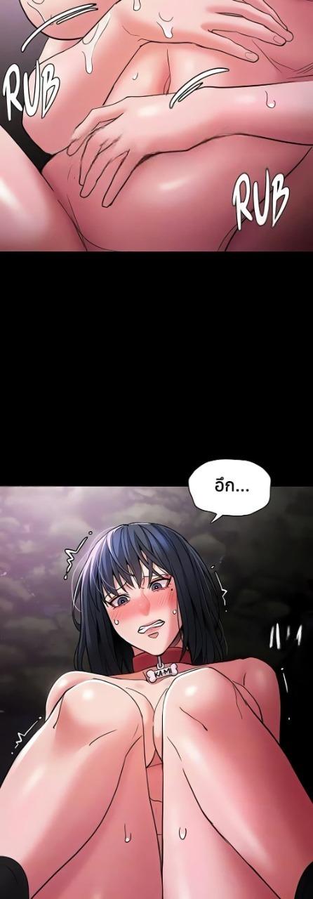 Doujin-Lc- อ่าน โดจิน มังฮวา เกาหลี ญี่ปุ่น จีน แปลไทย Pervert Diary ตอนที่ 1 2 3 4 5 6 7 8 9 10 11 12 13 14 ฟรี ไม่มีโฆษณา อ่าน โดจิน Manhwa เกาหลี ญี่ปุ่น จีน เรามีครบ คัดมาให้เน้นๆ โดจิน 18+ รับประกันความฟินโดย  Doujin Lc