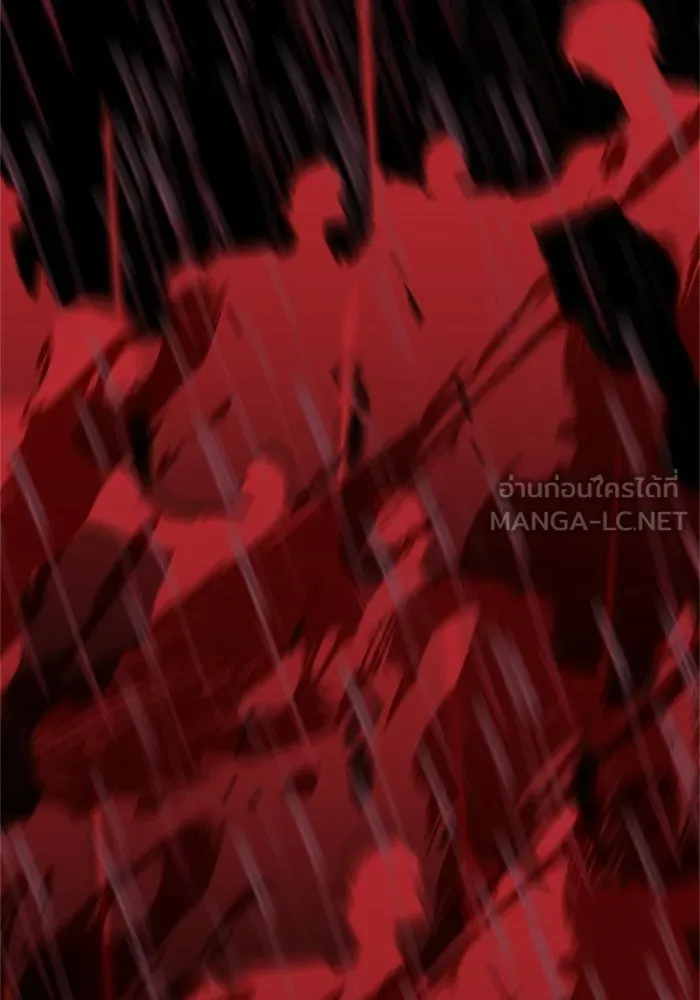 ครอบครัวสามีเห็นทีจะคลั่งรัก ตอนที่ 13 รูปที่ 57