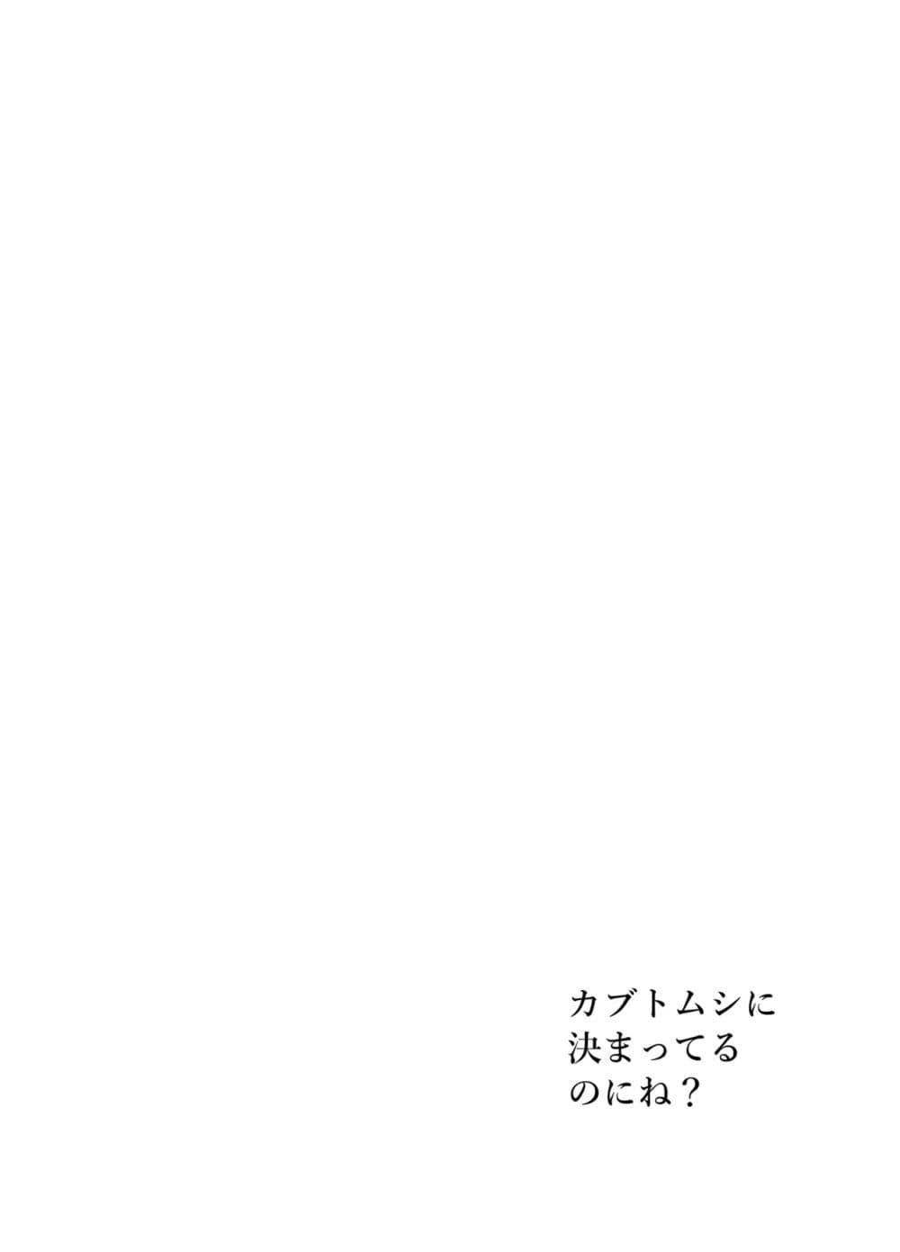 Manga-lc-com อ่านมังงะ อ่านการ์ตูน ออนไลน์ ฟรี Blue Archive Kabutomushi ni Kimatteru noni ne By Ichihi ตอนที่ 1 2 3 4 5 6 7 8 9 10 11 12 13 14 ฟรี ไม่มีโฆษณา Manga-lc - อ่าน มังงะ อ่าน การ์ตูน ออนไลน์ อ่านมังงะ ฟรี