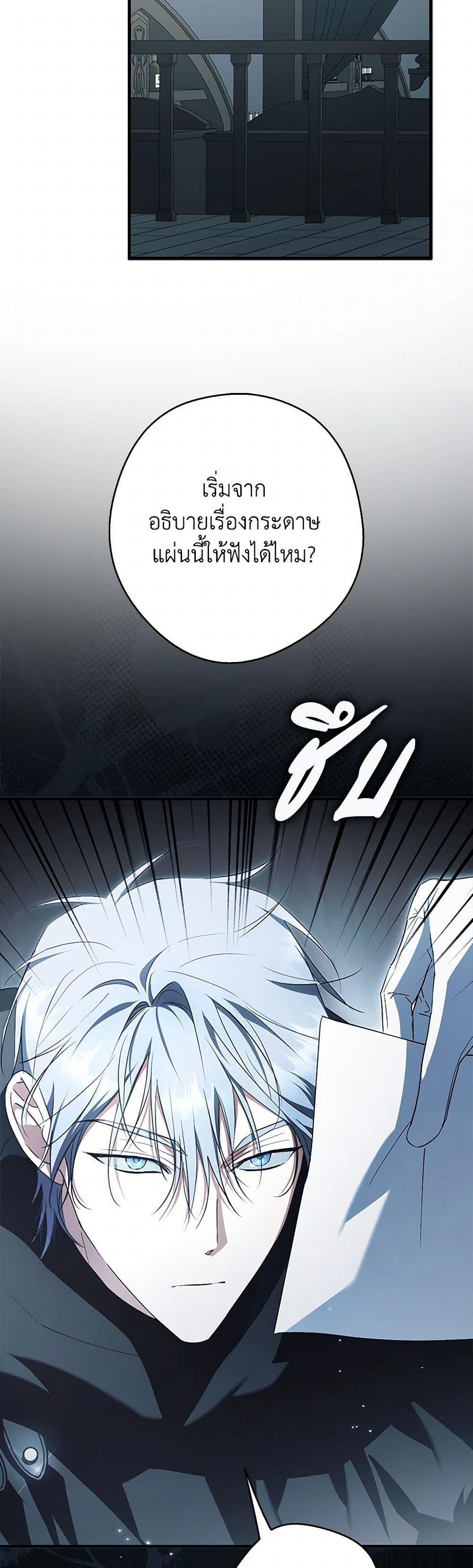 Manga-lc-com อ่านมังงะ อ่านการ์ตูน ออนไลน์ ฟรี An Extra Stole the Male Leads ตอนที่ 1 2 3 4 5 6 7 8 9 10 11 12 13 14 ฟรี ไม่มีโฆษณา Manga-lc - อ่าน มังงะ อ่าน การ์ตูน ออนไลน์ อ่านมังงะ ฟรี