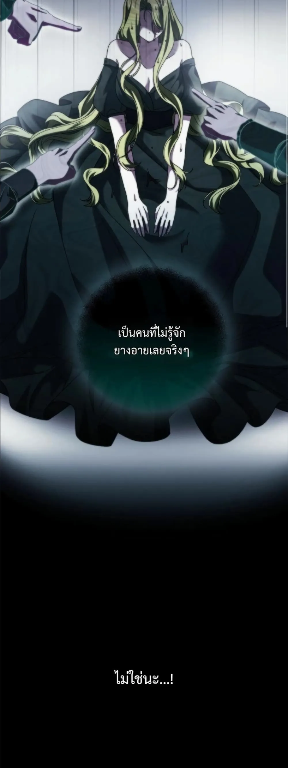 Manga-lc-com อ่านมังงะ อ่านการ์ตูน ออนไลน์ ฟรี Looking For The Villainess Contract Husband ตอนที่ 1 2 3 4 5 6 7 8 9 10 11 12 13 14 ฟรี ไม่มีโฆษณา Manga-lc - อ่าน มังงะ อ่าน การ์ตูน ออนไลน์ อ่านมังงะ ฟรี