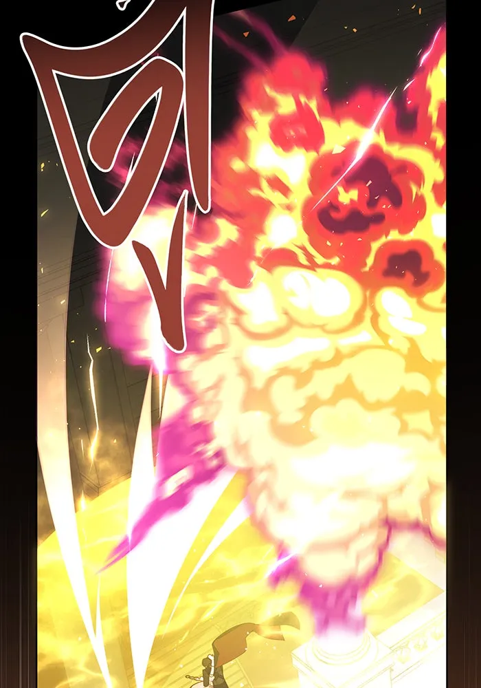 หนูน้อยทรราช ตอนที่ 84 รูปที่ 53