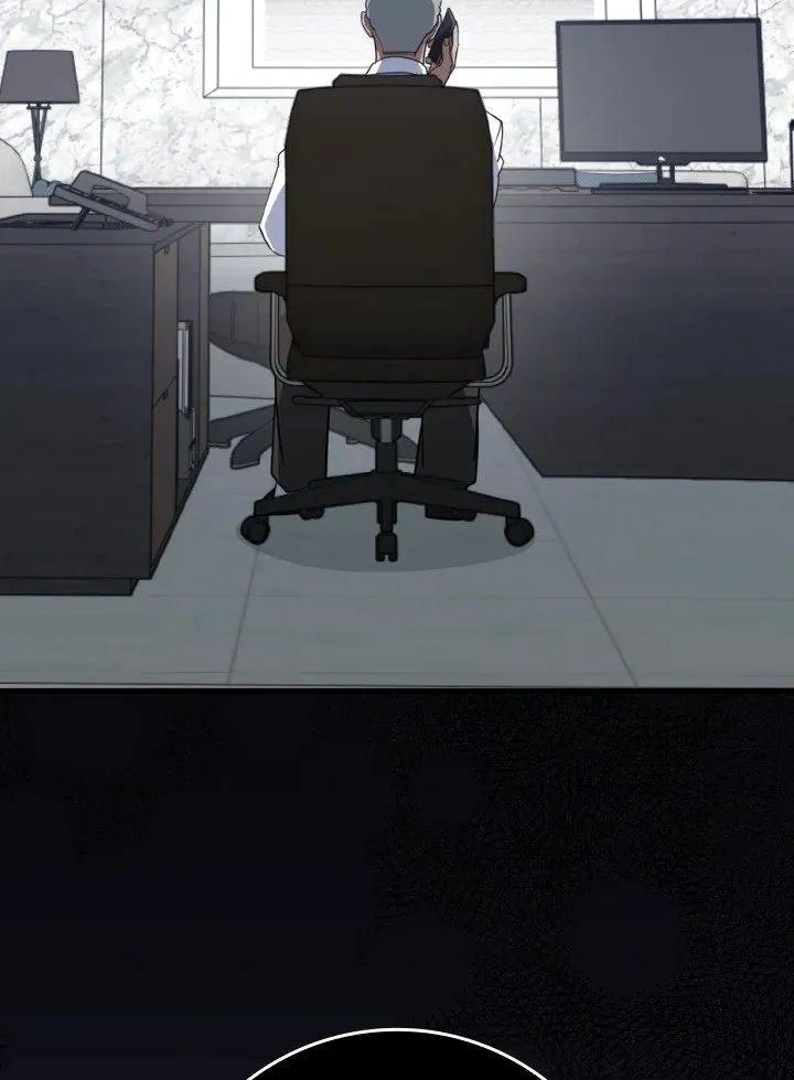 Max Level Player ตอนที่ ตอนที่ 77 รูปที่ 43