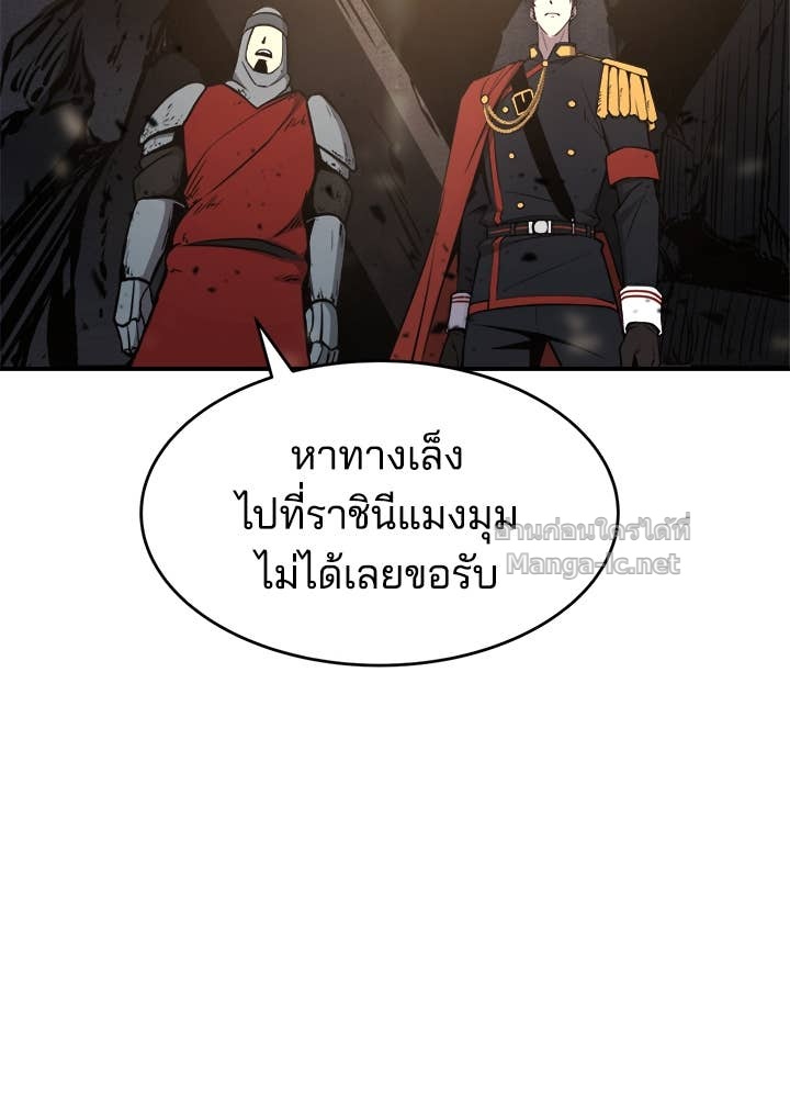 Doujin-Lc- อ่าน โดจิน มังฮวา เกาหลี ญี่ปุ่น จีน แปลไทย ผู้พิชิตเกมป้องกันฐาน ตอนที่ 1 2 3 4 5 6 7 8 9 10 11 12 13 14 ฟรี ไม่มีโฆษณา อ่าน โดจิน Manhwa เกาหลี ญี่ปุ่น จีน เรามีครบ คัดมาให้เน้นๆ โดจิน 18+ รับประกันความฟินโดย Doujin Lc