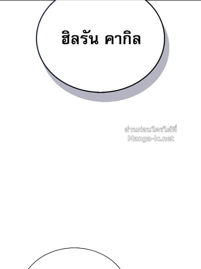 Doujin-Lc- อ่าน โดจิน มังฮวา เกาหลี ญี่ปุ่น จีน แปลไทย หยุดนะจอมมาร ฮีโร่ล้อมไว้หมดแล้ว ตอนที่ 1 2 3 4 5 6 7 8 9 10 11 12 13 14 ฟรี ไม่มีโฆษณา อ่าน โดจิน Manhwa เกาหลี ญี่ปุ่น จีน เรามีครบ คัดมาให้เน้นๆ โดจิน 18+ รับประกันความฟินโดย Doujin Lc