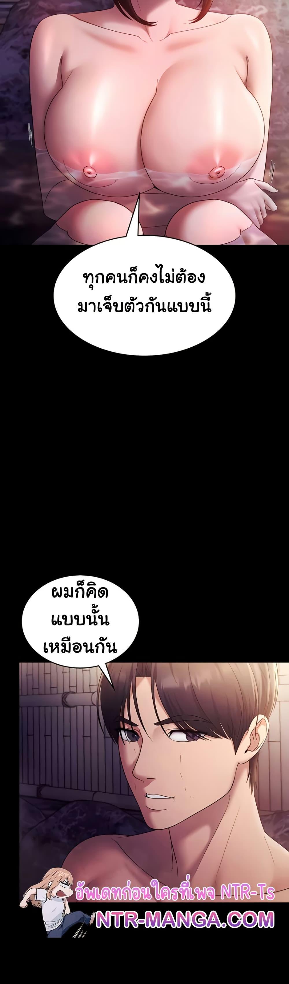 Doujin-Lc- อ่าน โดจิน มังฮวา เกาหลี ญี่ปุ่น จีน แปลไทย The Chairman’s Wife ตอนที่ 1 2 3 4 5 6 7 8 9 10 11 12 13 14 ฟรี ไม่มีโฆษณา อ่าน โดจิน Manhwa เกาหลี ญี่ปุ่น จีน เรามีครบ คัดมาให้เน้นๆ โดจิน 18+ รับประกันความฟินโดย  Doujin Lc