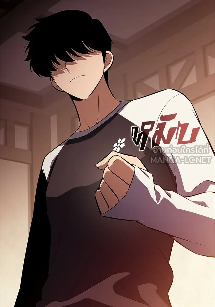 ผู้เล่นหน้าใหม่เลเวลแมกซ์ ตอนที่ 226 อาวุธชิ้นใหม่ (3) รูปที่ 123