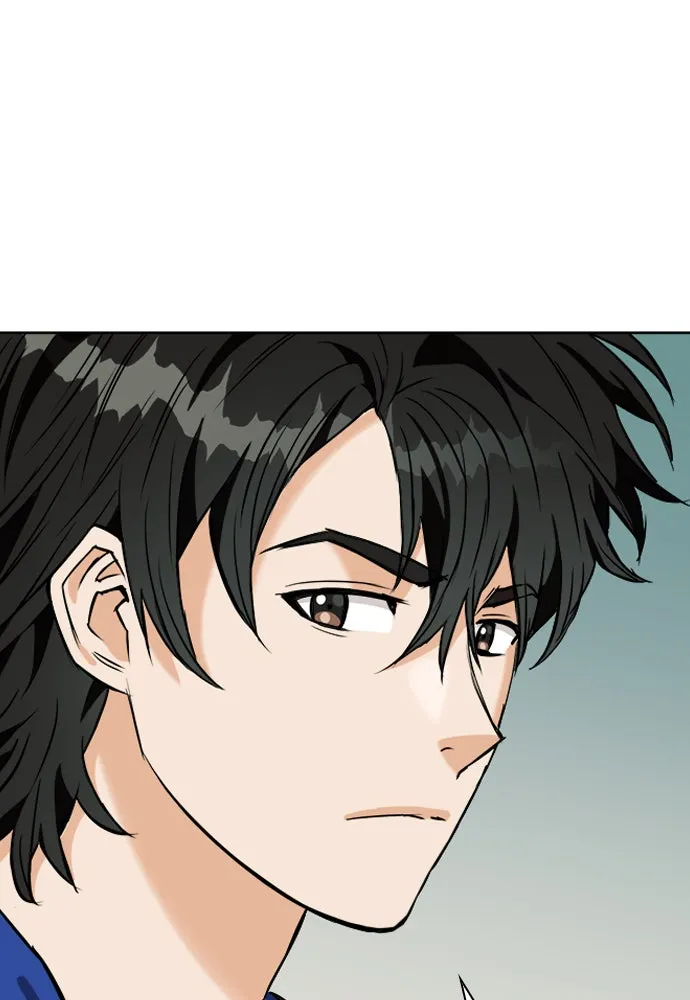 ดรูอิดแห่งสถานีโซล ตอนที่ 20 รูปที่ 11