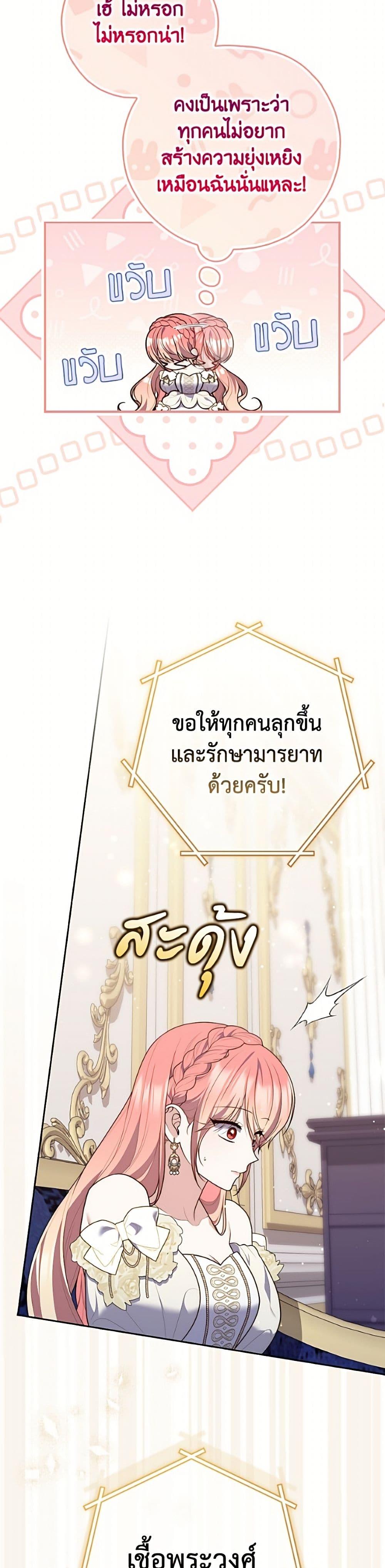 Manga-lc-com อ่านมังงะ อ่านการ์ตูน ออนไลน์ ฟรี Fortune-Telling Lady ตอนที่ 1 2 3 4 5 6 7 8 9 10 11 12 13 14 ฟรี ไม่มีโฆษณา Manga-lc - อ่าน มังงะ อ่าน การ์ตูน ออนไลน์ อ่านมังงะ ฟรี